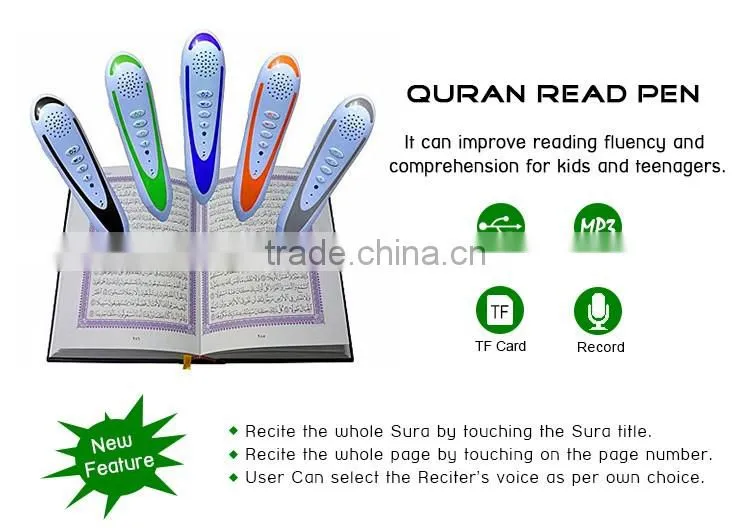 Chinese 21 translations bangla download mp3 quran reading pen