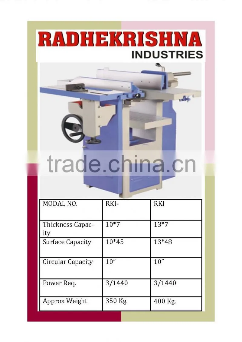 2015 Radhekrishna Wood machine, furniture machine, carpentry machines