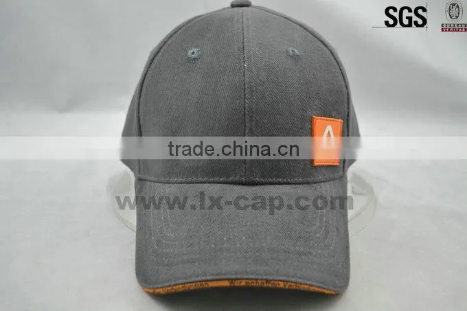 2015 Custom embroidery promotional advertising caps(white)