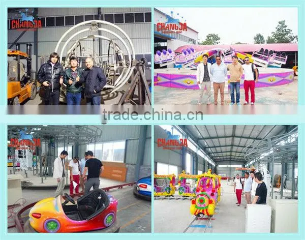 Kiddie love equipment amusement rides magnetic coffee cup