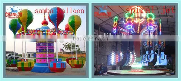 2014 newest rotating equipment kiddie rides kangaroo jumping machine for sale