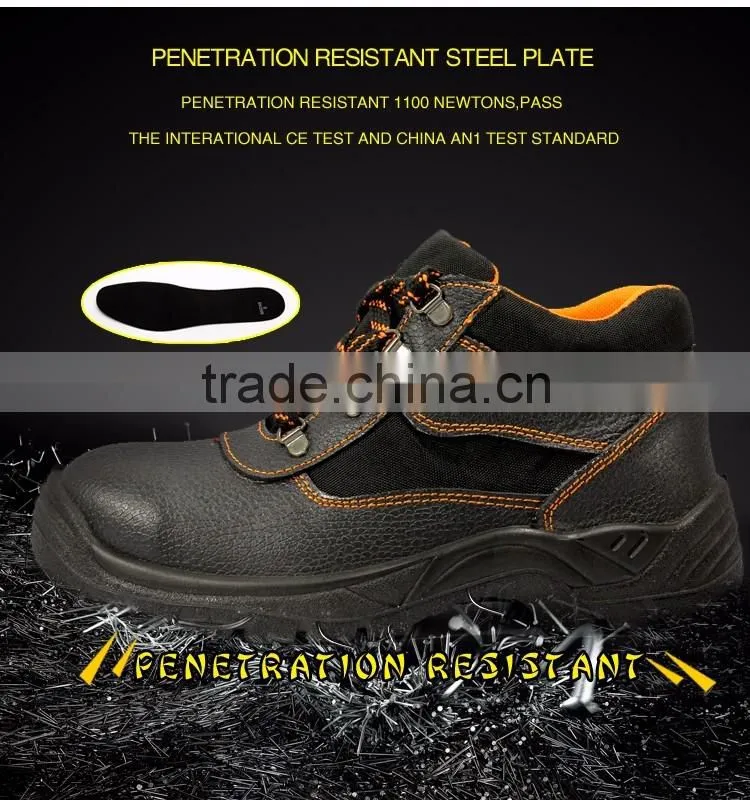 China manufacturer wholesale lightweight safety shoes