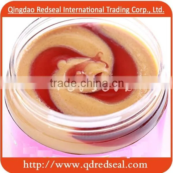 Strawberry Peanut Butter