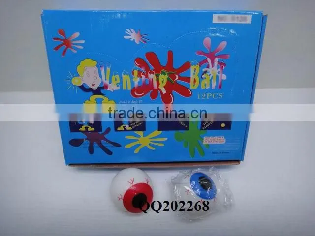 Interesting novel vent ball