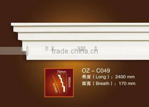 home decorative PU molds for gypsum cornice molding