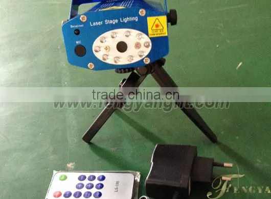 150mW Mini laser stage lighting