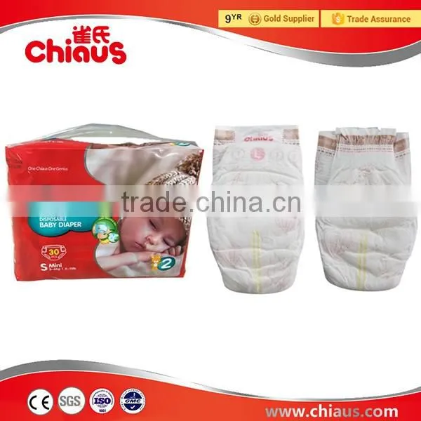 2016 quality baby diaper manufacturers in China