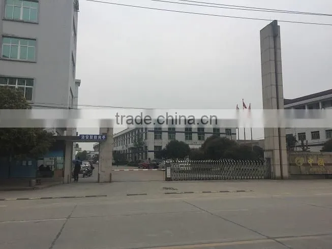 Ruian Daffodil Garment Co., Ltd. company overview - view 1