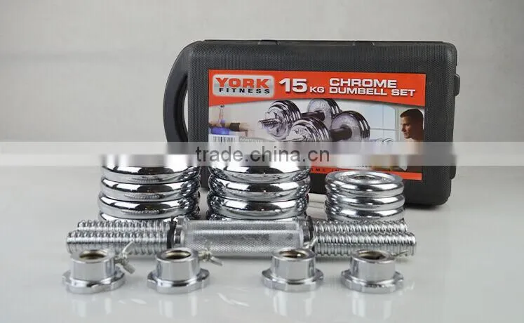 15KG 20kg 30kg electroplating dumbbell set