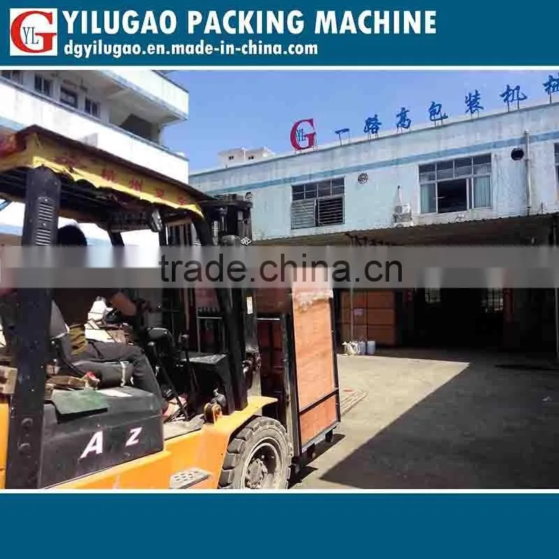 Coffee creamer coffee mate Coffee Packing Machine