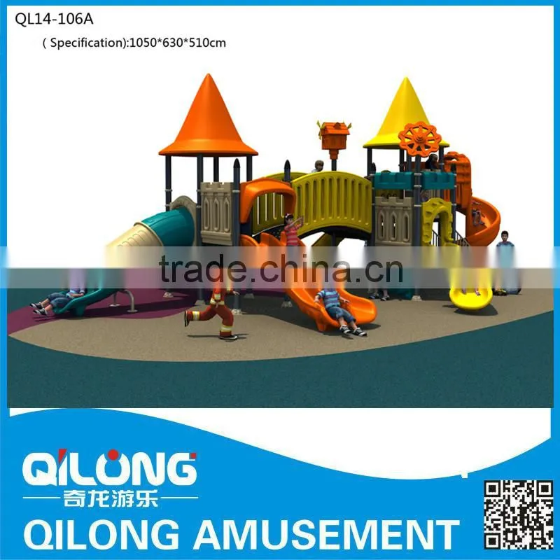 playground professional manufacture in China multi function children outdoor toy slide Sports equipment Series,LE. X3. 211.295