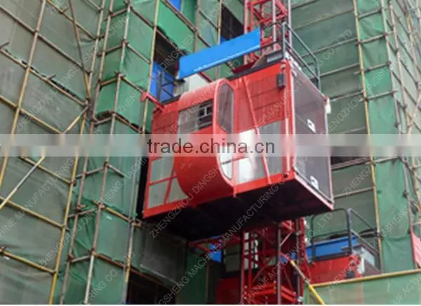 hot small 500kg construction hoist lifting machine price list