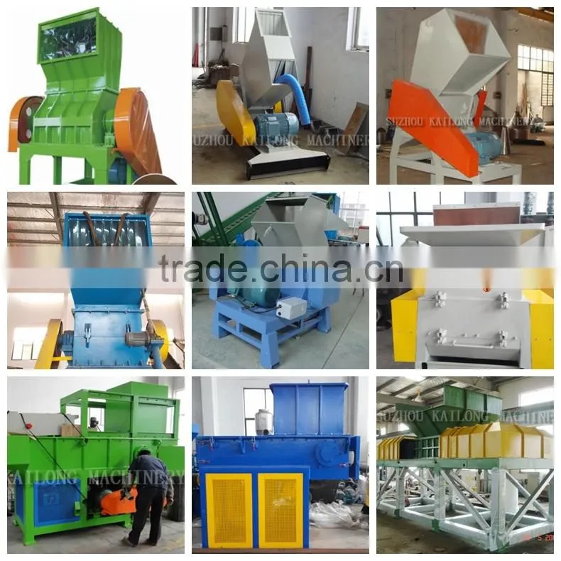 strong plastic scrap grinder/plastic scrap crusher