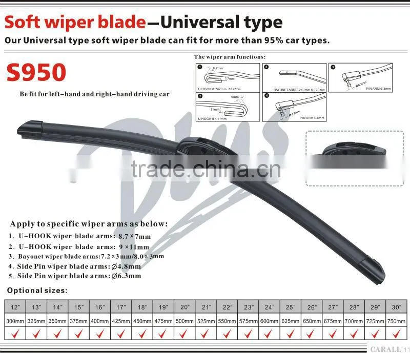 Car Accessories windshield wiper Universal soft wiper blade S950