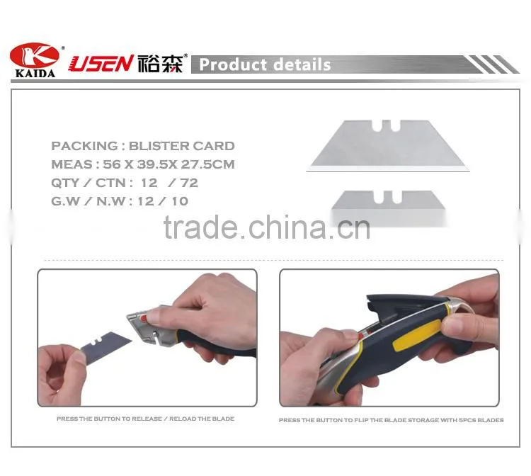 Heavy Duty Utility Cutter Knife With 5 PCS Spare Blades