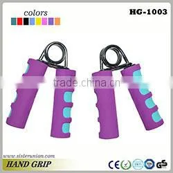 Strength Gym Master Power Rack Barbell Rack