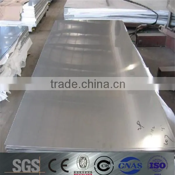 S235JR steel plate