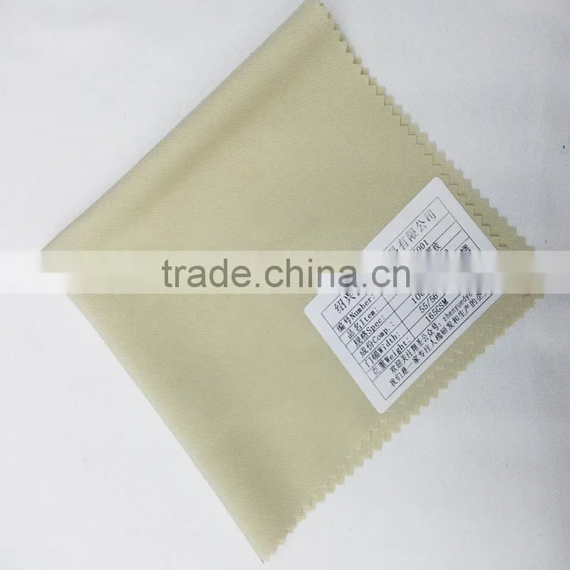 2015 xiangsheng tabby fleshcolor rayon yarn