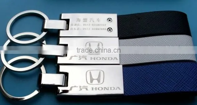 Nice Fashion Metal leather Keychain