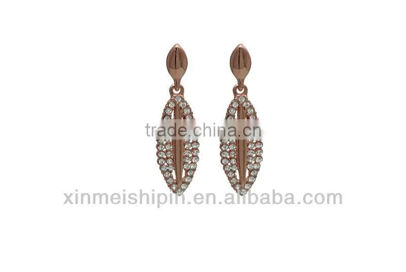 2013 new products