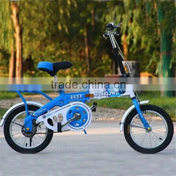 Factory supply 20' folding bike / folding bicycle/ 20 inch Fold bike stroller with low price
