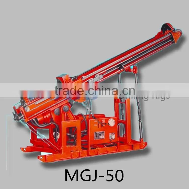 Cheap price drilling rig MGJ-50 portable horizontal directional anchor drilling rig