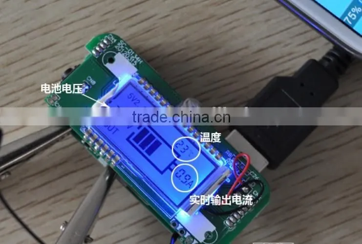 DIY mobile power supply module DC3v 5v to dc5v step up boost power supply module 2A with LED and LCD screen