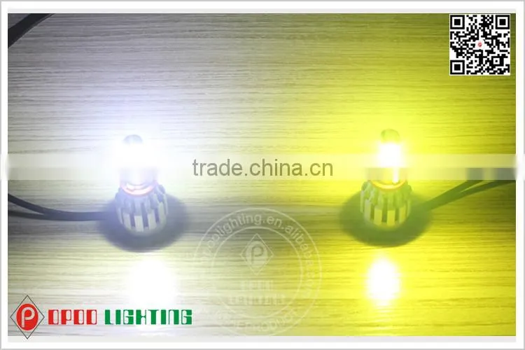 Super bright led car headlight, 3000k 6500k 8000k All in one led car headlight