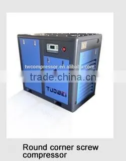 World advanced screw air SGM22 8bar 22KW oil free screw air compressor