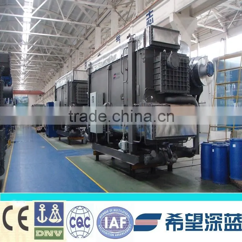 Deepblue Invert Heat Pump