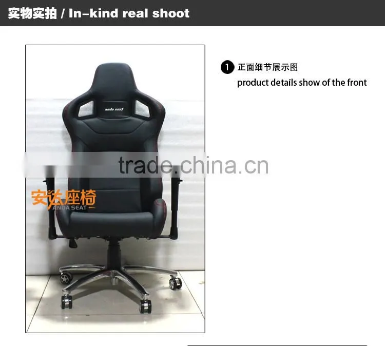 RACER RACING PVC OFFICE CHAIR EXECUTIVE SEAT RACE GAME AD-2