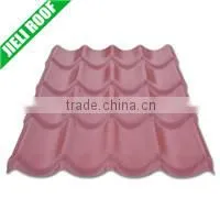 PVC Roof Sheet