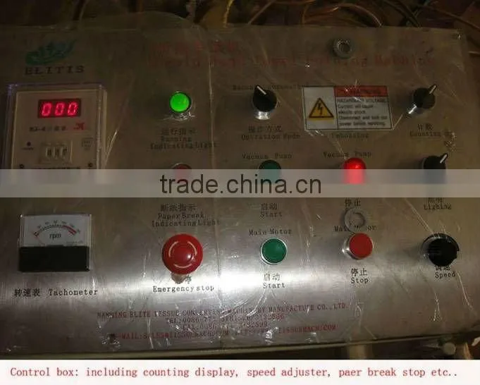 High Speed Automatic Hand Towel Paper Machine