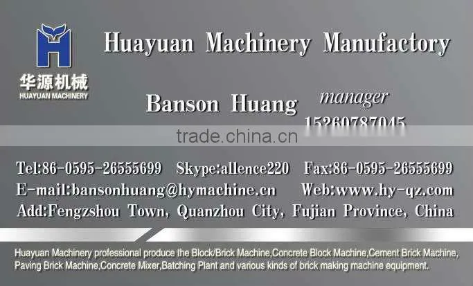 QT8-15 automatic brick making machine price made in china