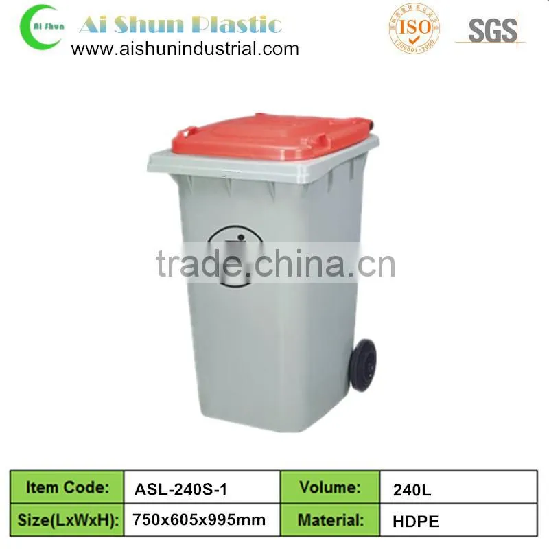 240 liter outdoor plastic waste bin container price