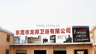Dongguan City Longbang Sanitary Ware Co., Ltd. company overview - view 3
