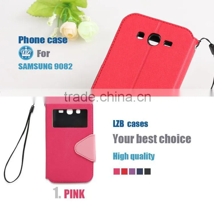 LZB Fashion color contrast series view windows PU leather case flip cover for iphone 4