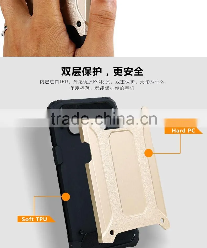 LZB New Arrival Super Armor Case for Samsung Galaxy J7(J710) 2016,for Samsung Galaxy J7 Case