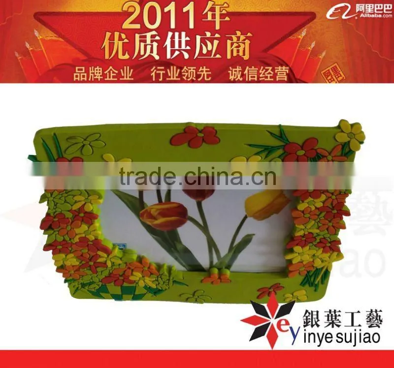 Beautiful Design Soft PVC Handmade Photo Frame for Promo