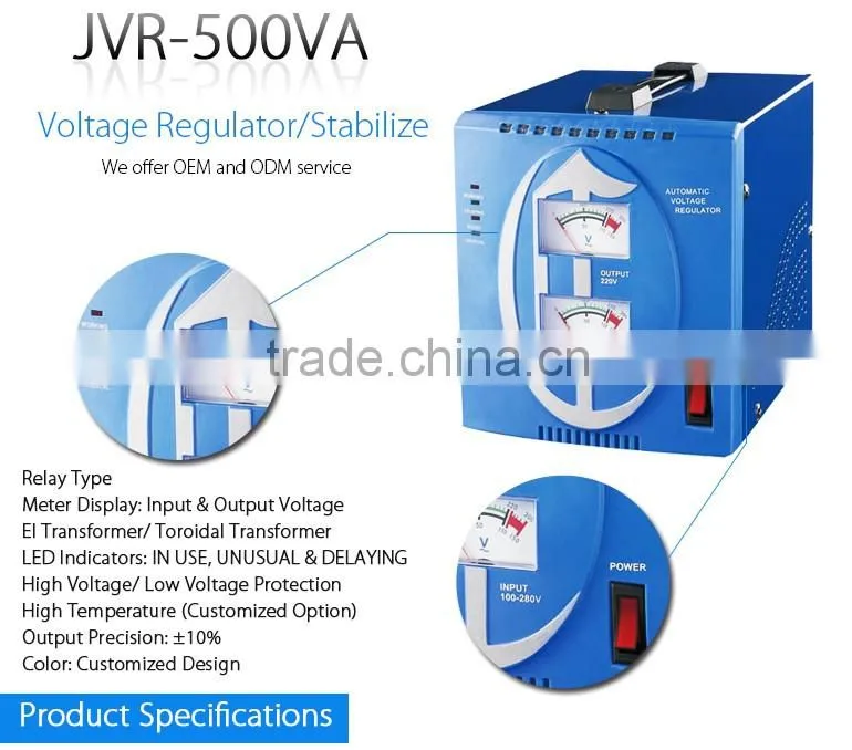 New design relay type voltage stabilizer 500VA