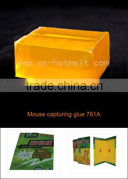Hot melt adhesive for mouse capturing