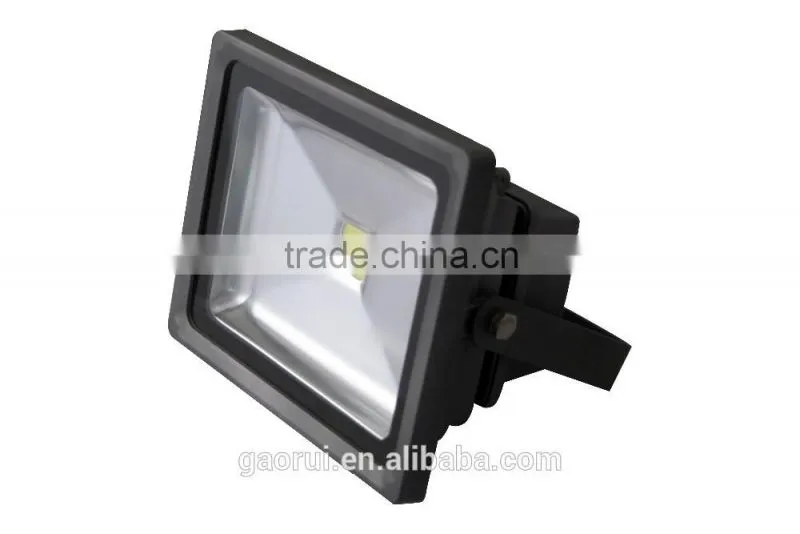 2014 new style! multi-function small power 20w led street light/led flood light