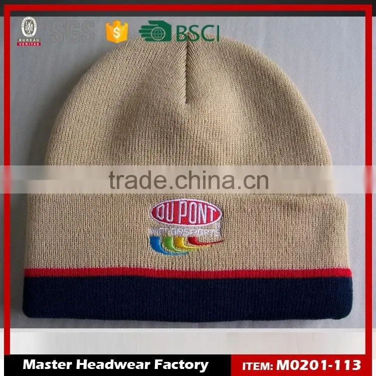 design your own winter hat