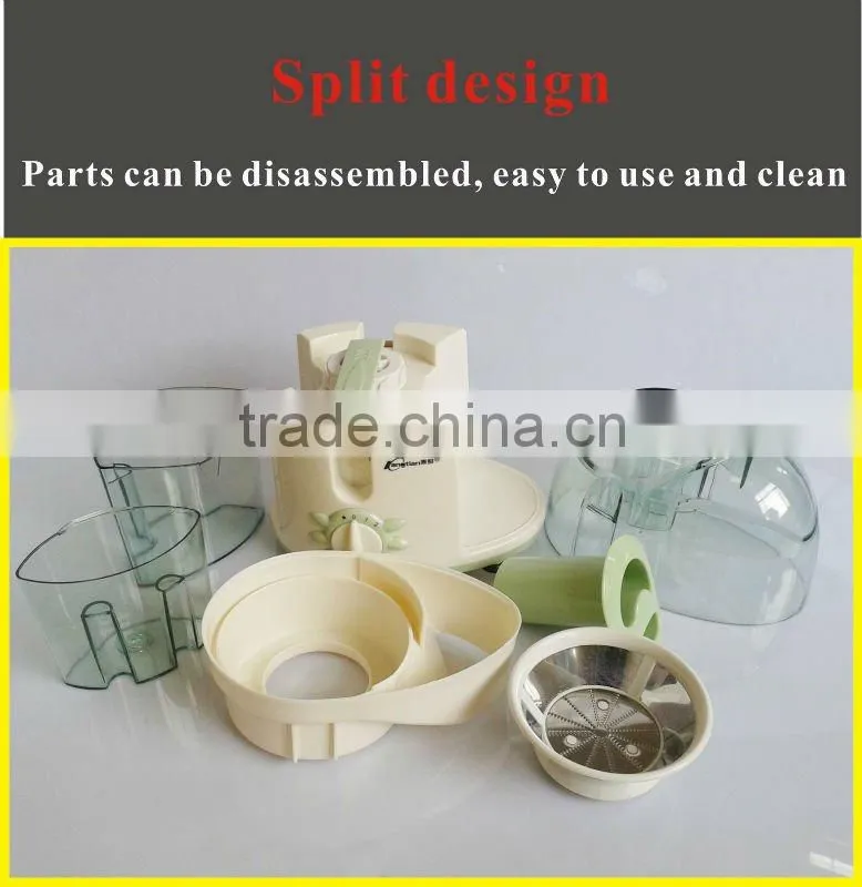 2014 New design juicer
