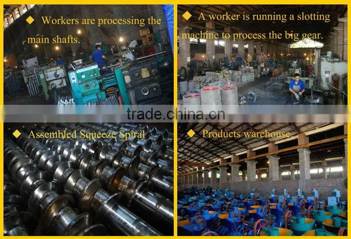 advanced integrated plant seed vegetable cooking oil presser oil making machine