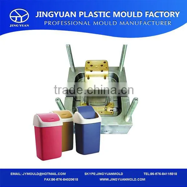 plastic dustbin screen moulding,outdoor rubbish bin mould