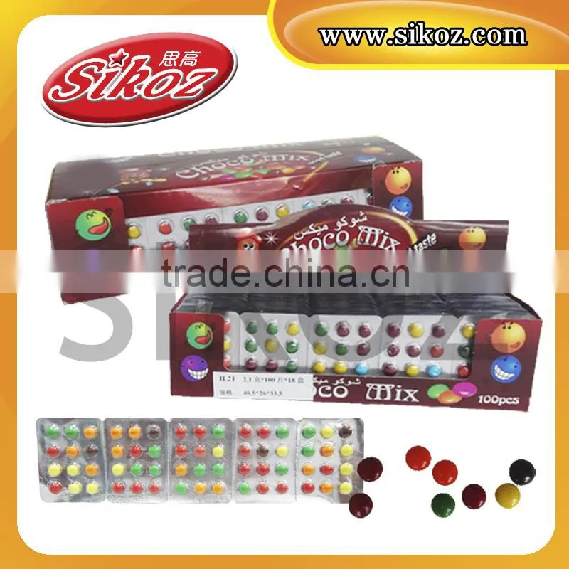 SK-Q020 Mix flavor Chocolate Bean