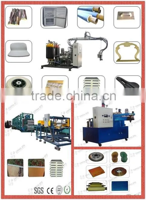 China polyurethane pu air filter making casting machine