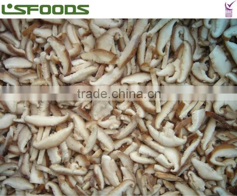 2015 new harvest Frozen IQF shiitake mushroom