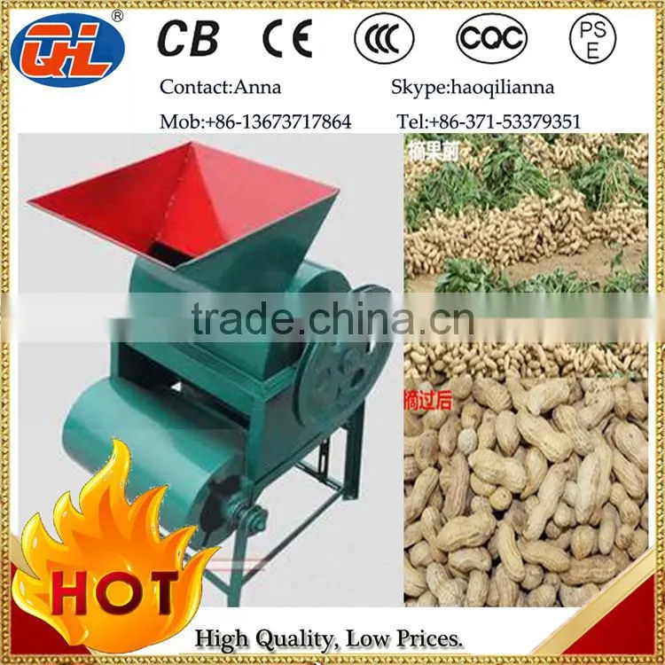 High quality Ground Peanut Picker